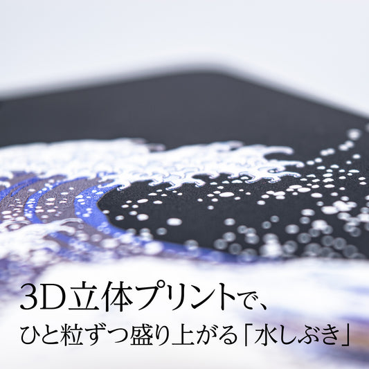 3D 立体プリント 葛飾北斎 浮世絵 スマホケース 黒 ソフト