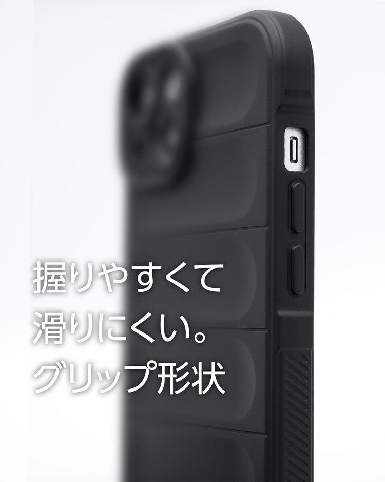 衝撃吸収 iPhone 14 ケース 滑りにくい グリップ 耐衝撃 凹凸 黒 マット ブラック