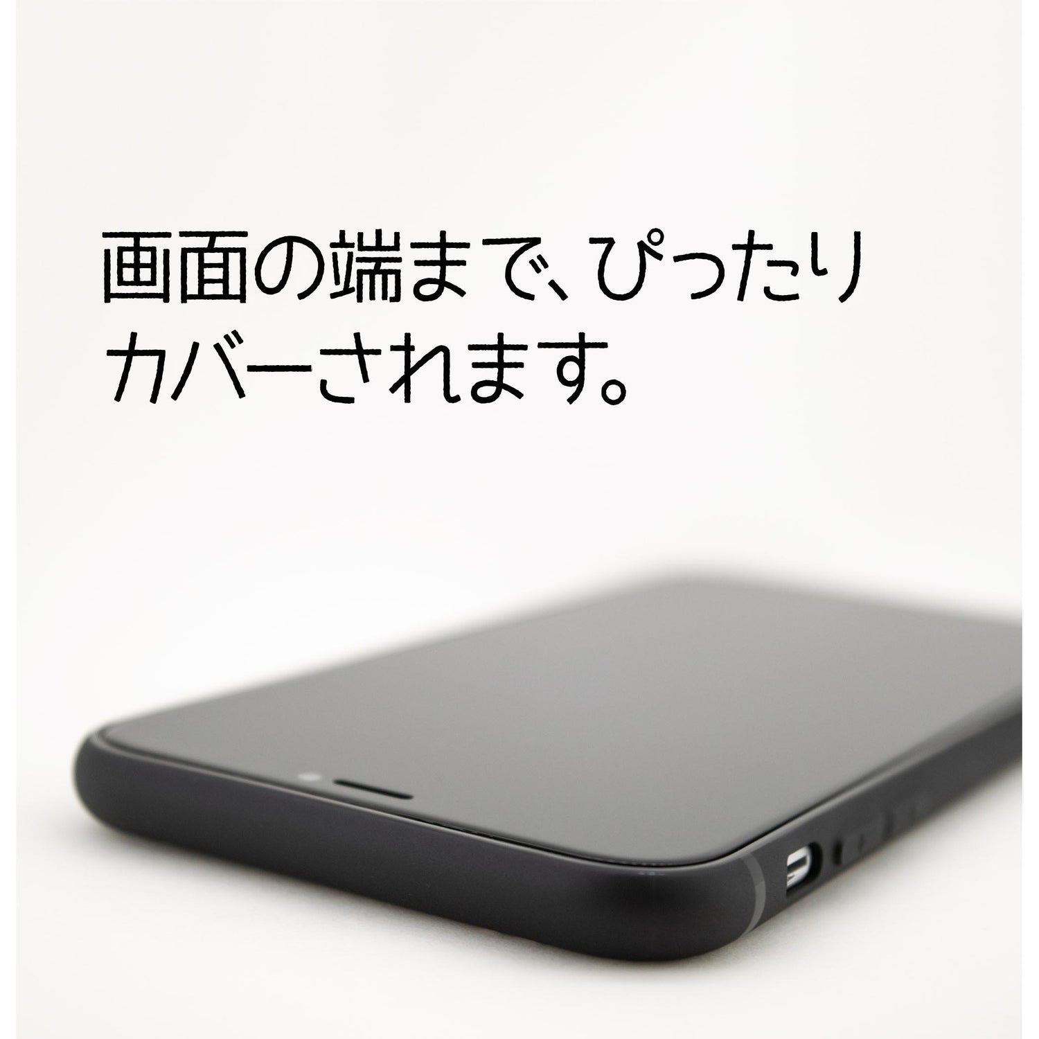 iPhone6sPlus ソフトケース&ストラップセット  黒を２点とグレー１点